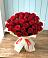 Букет 29 Красных роз в Петровском