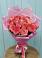 Букет 15 Розовых роз Равель в Петровском